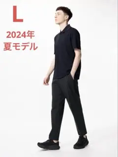 ユニクロ ウルトラストレッチアクティブテーパードパンツ 09ブラック