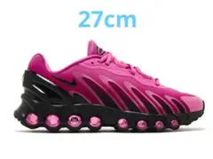 Nike Air Max DN8 ピンク　27cm