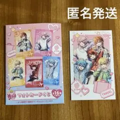 すとぷり　フォトカードくじ　全員　さとみ　ころん　ジェル　莉犬　るぅと