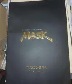 Johnny&#39;s - 少年隊PLAYZONE 1990 MASK 仮面 DVD 2025年最新】少年隊 playzone 90の人気アイテム - メルカリ