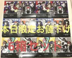 ヒプノシスマイク　チップス2 6箱セット　ナムコ限定
