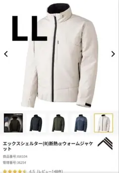 Item thumbnail for item 30ea8c70-7a54-48b1-8a0e-28fe3fbb39fe