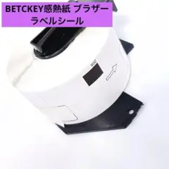 Item thumbnail for item a6fe323a-434c-4efc-8b8a-9f6391253bc2
