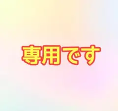 Item thumbnail for item fe14d9a1-d32a-46f5-8f50-045b5d3c1dea