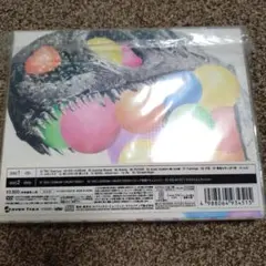 Kis-My-Ft2 ISCREAM アイスクリーム　アルバム　キスマイ