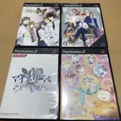 美品 乙女的恋革命☆ラブレボ!! トレーディングカード まとめ バラ売り歓迎です Amazon | 乙女的恋革命☆ラブレボ!! 初回限定版 | PCゲーム | PC
