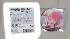 プロセカ グリッター缶バッジイベントイラストコレクションvol.42C 桃井愛莉