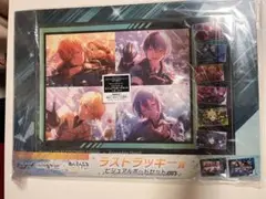 プロセカ×あんスタ　くじ　ラストラッキー賞　ビジュアルボードセット