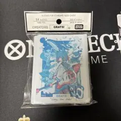 新品未使用　GRATS スリーブ　晴れのちサイダー