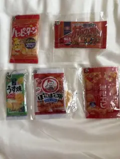 亀田製菓　お菓子キーチェーン