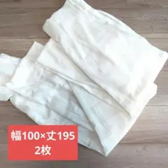 レースカーテンピンストライプホワイト100×195　2枚セット