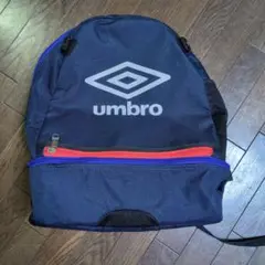美品アンブロUMBRO サッカー　フットサル　リュック　 ボールバッグ　記名無し