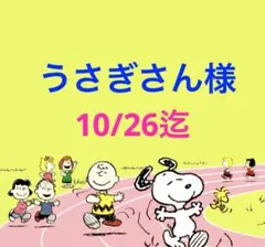 Item thumbnail for item db2ac302-9780-4f66-89e6-3bdd906966f6