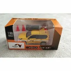 ♥♥大特価♥ ハイウェイパトロールカー NEXCO 中日本 ランクル プラド