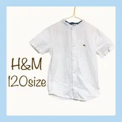 H&M 半袖シャツ 120サイズ ホワイト 春夏 着やすい 男の子