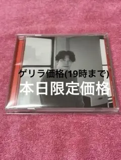 GEN(通常盤) 星野源