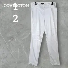 レア✨COVINGTON 【12 】　ホワイトパンツ ストレッチ　大きい　白パン