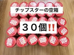 Item thumbnail for item 6ba53924-d295-4d91-9ca9-619d7f08819b