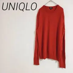 Item thumbnail for item 3a3d8088-ea2c-47d7-9a41-0956d1c540ac