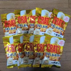 グリコCRATZ クラッツうましおポテト〈42g〉 おつまみスナック×10袋