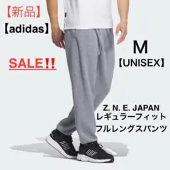 Item thumbnail for item 0eb39777-e7f9-46a0-9cc1-778bb295311c