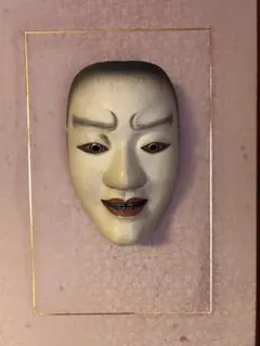 Item thumbnail for item e717fa27-18a3-46ac-818e-c40f18bf889e