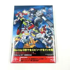 Item thumbnail for item bbbf25f7-648f-4a07-903b-32b5344337c0