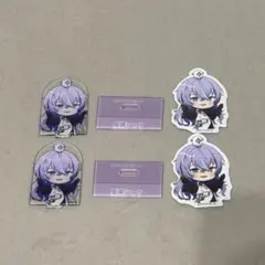 にじさんじチョコエッグ 星導ショウ