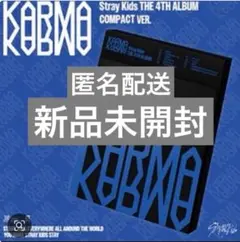 stray kids KARMA compact ver.