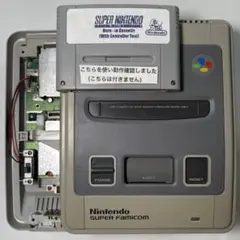 No.319【メンテ清掃済み】スーパーファミコン SFC 本体のみ スーファミ