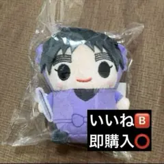 新品 未開封 忍たま乱太郎 まめめいと 久々知兵助 小物持ち