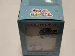 2025年最新】Taiki デッキケースの人気アイテム - メルカリ