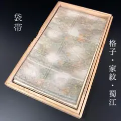 Item thumbnail for item a3b16e35-67a7-4a31-9afc-5992311b629a