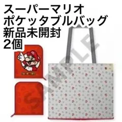 Item thumbnail for item 0bc74d60-f2fc-4629-86e7-2d7bf1bf21d8