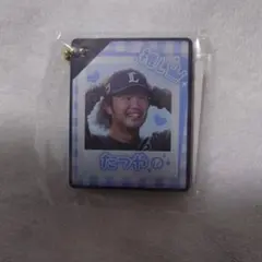 ラバーキーホルダー 今井達也