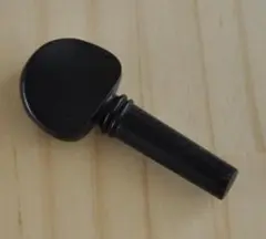 Item thumbnail for item 9bda63c3-310e-4c56-ab93-2896b7c4b6e8