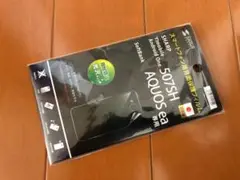 シャープ 507sh aquos ea 背面 保護 フィルム ソフトバンク