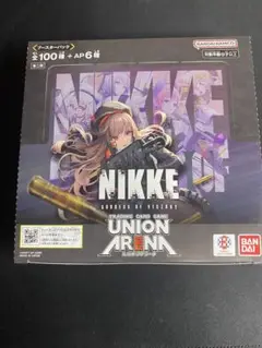 UNION ARENA ブースターパック 勝利の女神:NIKKE 1箱　未開封