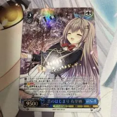 2025年最新】d.c.4 ダ・カーポの人気アイテム - メルカリ