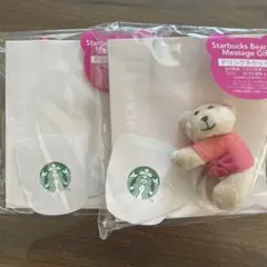 2025年最新】スタバベアリスタの人気アイテム - メルカリ