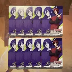 10枚 エネルギーカード 八雲カゲツ ふらっと交流会