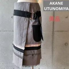 【美品】シルク綿AKANE UTUNOMIYAチェックラップスカート