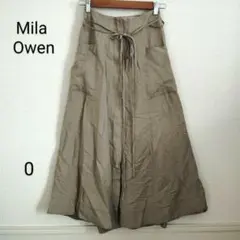 ◆ Mila Owen リネンロングフレアスカート ベージュ 無地