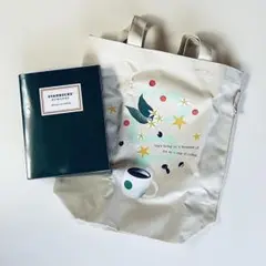 Starbucks スターバックス トートバッグ【リワード限定 】
