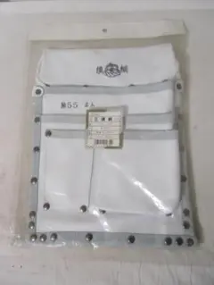 Item thumbnail for item 1ac759cc-f614-45b9-adb2-0e2ffda9a9bd