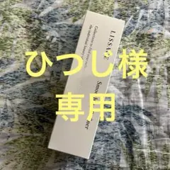 Item thumbnail for item 86a57504-4e77-4be6-9b21-1d46b916e095