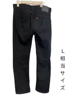Levi's ブラック ストレートデニム W31 L32