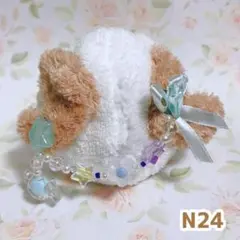 [N24]おまんじゅう用着ぐるみ[ひつじx青系デコ]