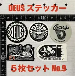 DEUS デウスステッカー　5枚セット　No.9
