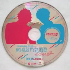 NIGHT CLUB LOVE 西咲昴&東吾颯人 アニメイト 土門熱 冬ノ熊肉